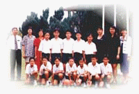 basketBall.JPG (14851 bytes)