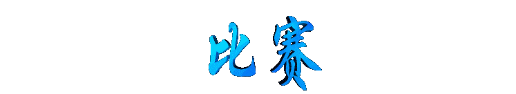 bisai2.gif (3498 bytes)