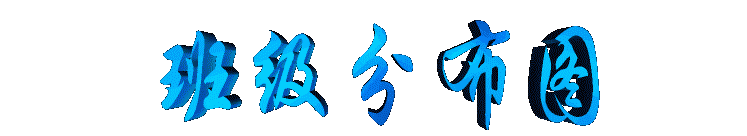 banjifenbutu2.gif (8862 bytes)