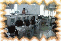 computer room.gif (126873 bytes)