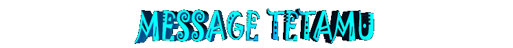 MESSAGE TETAMU.gif (10773 bytes)
