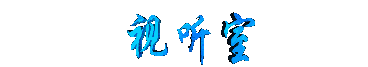 shitingshi2.gif (4953 bytes)