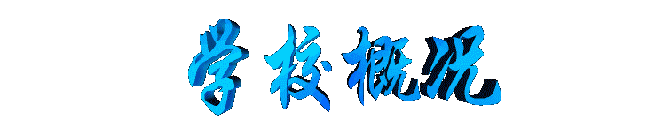 xxgaikuang2.gif (7812 bytes)