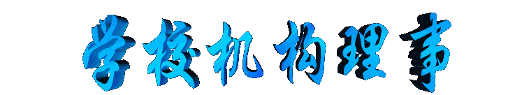 xxjiguolishi2.gif (10966 bytes)