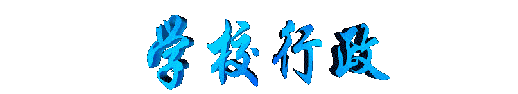 xxxinzheng2.gif (6876 bytes)